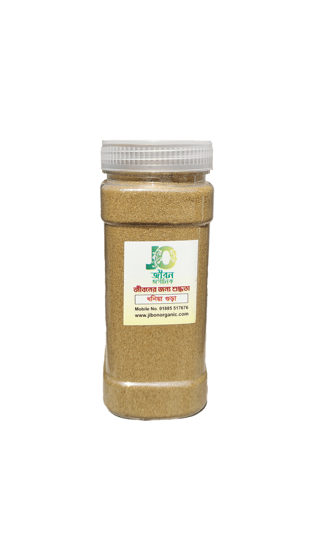 ধনিয়া গুঁড়া/Coriander Powder 100gm