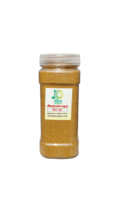 জিরা গুঁড়া/Cumin Powder 100gm