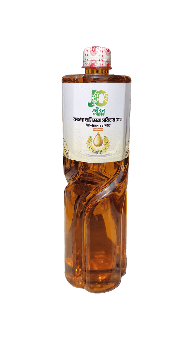 সরিষার তেল/Mustard Oil 1 litre